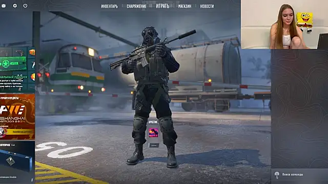 Snapshot of Mariyyyyyyyyy chatting on 25, 12, 2024 Mariyyyyyyyyy online show from 25, 12, 2024