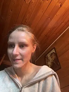 Snapshot of KatiKate chatting on 19, 6, 2026 KatiKate online show from 19, 6, 2026