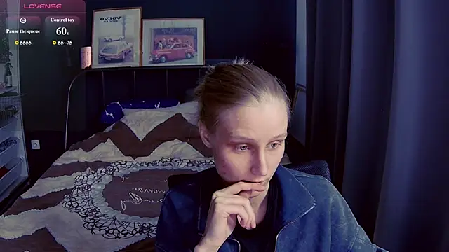 Snapshot of KatiKate chatting on 14, 7, 2026 KatiKate online show from 14, 7, 2026