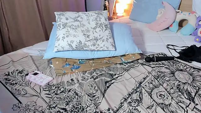 Snapshot of Shadow_Strik chatting on 26, 2, 2025 Shadow Strik online show from 26, 2, 2025