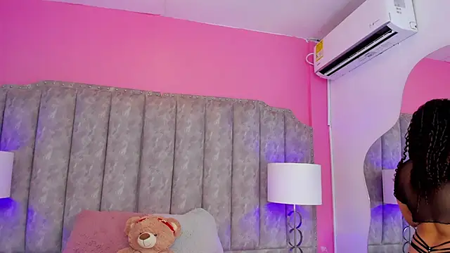 CoralHarmon online show from 8, 1, 2025