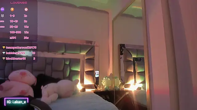 i akane online show from 17, 9, 2025