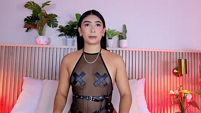 MeganCruzGB online show from 1, 7, 2026