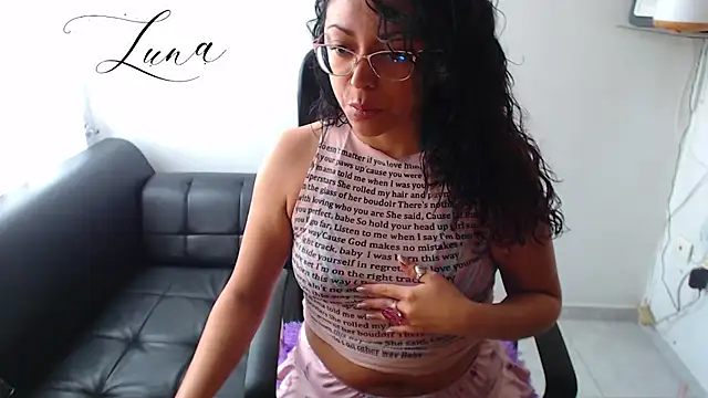 Snapshot of Lunavega1 chatting on 19, 11, 2025 Lunavega1 online show from 19, 11, 2025