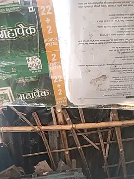 Snapshot of Skinny_Bigass_23 chatting on 10, 2, 2025 Skinny Bigass 23 online show from 10, 2, 2025