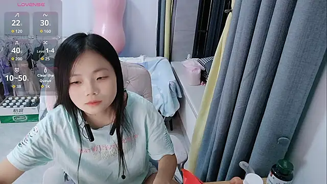 Lena-yyds online show from 11, 10, 2025