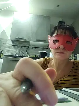 Vagabondainnamorata online show from 4, 11, 2025