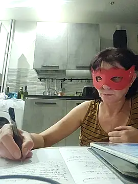 Vagabondainnamorata online show from 6, 11, 2025