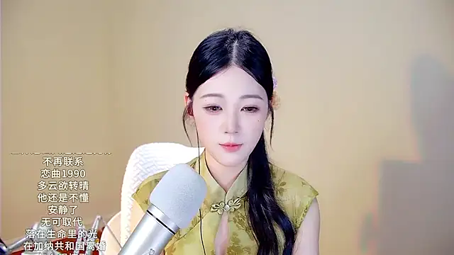 memeda online show from 9, 11, 2025