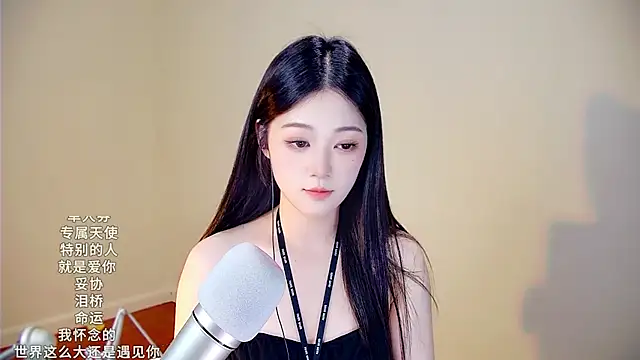 memeda online show from 12, 11, 2025