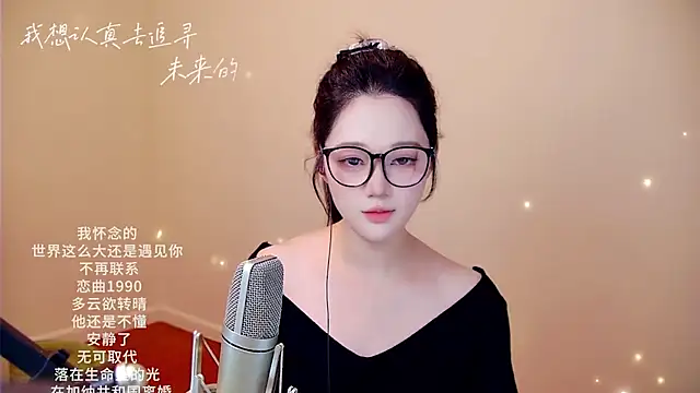 memeda online show from 11, 2, 2026