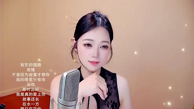 memeda online show from 25, 2, 2026