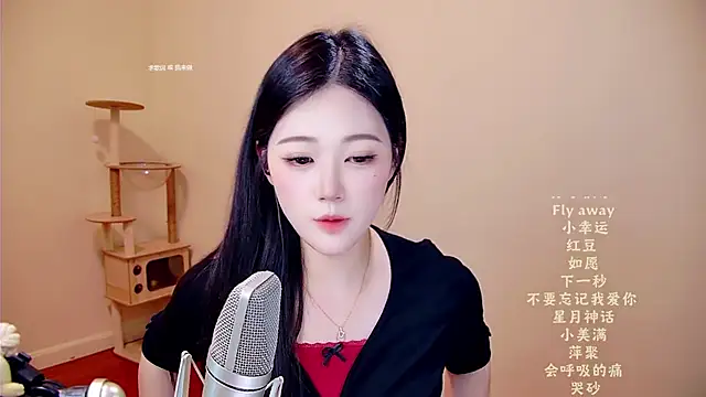 memeda online show from 18, 3, 2026