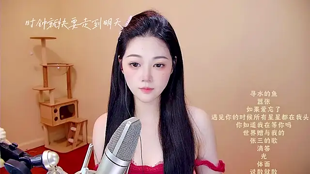 memeda online show from 15, 4, 2026