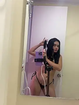 Snapshot of Aria_uwu chatting on 17, 12, 2025 Aria uwu online show from 17, 12, 2025