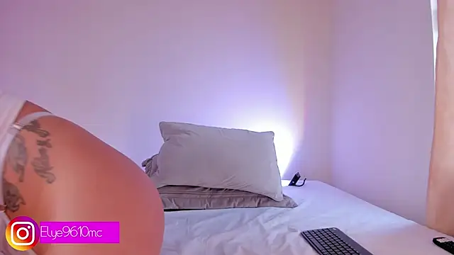 ellie mcdonald online show from 12, 2, 2025