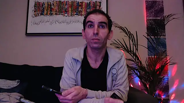 Snapshot of Samir_44200 chatting on 24, 1, 2025 Samir 44200 online show from 24, 1, 2025