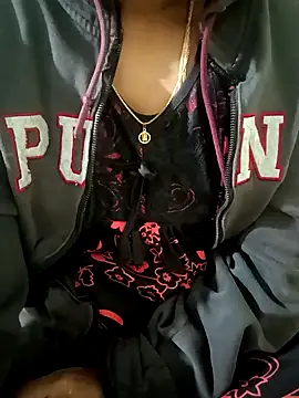 Snapshot of Cute-chinny chatting on 2, 1, 2025 Cute-chinny online show from 2, 1, 2025