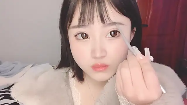 Snapshot of ffccvjsexx chatting on 13, 1, 2025 ffccvjsexx online show from 13, 1, 2025