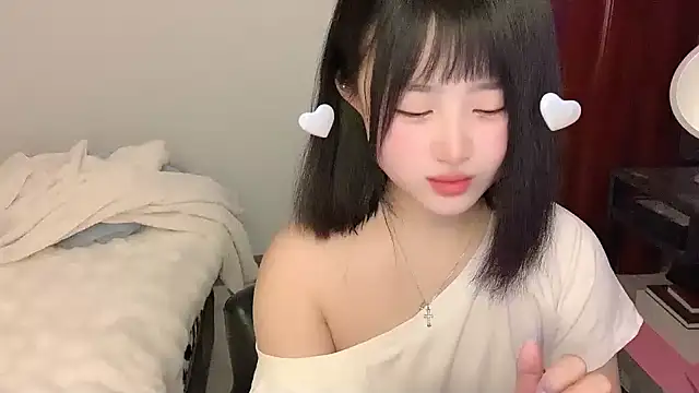 Snapshot of ffccvjsexx chatting on 17, 1, 2025 ffccvjsexx online show from 17, 1, 2025