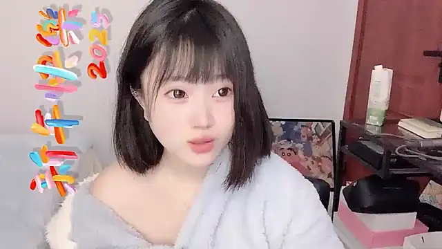 Snapshot of ffccvjsexx chatting on 6, 2, 2025 ffccvjsexx online show from 6, 2, 2025