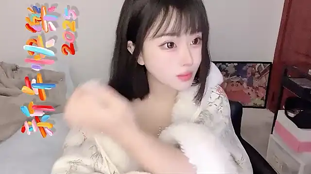 Snapshot of ffccvjsexx chatting on 11, 2, 2025 ffccvjsexx online show from 11, 2, 2025