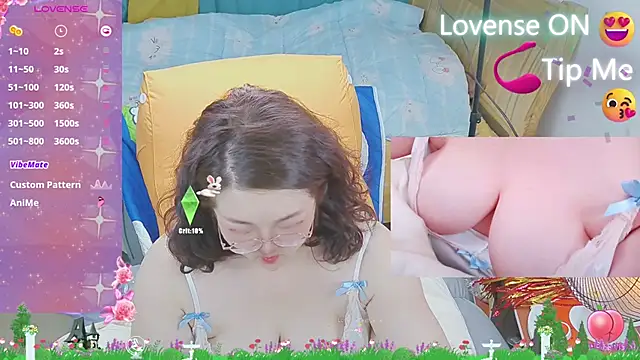 Weiwei5200 online show from 8, 3, 2025