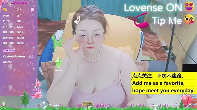 Weiwei5200 online show from 18, 3, 2025