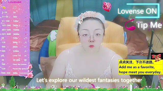 Weiwei5200 online show from 19, 3, 2025