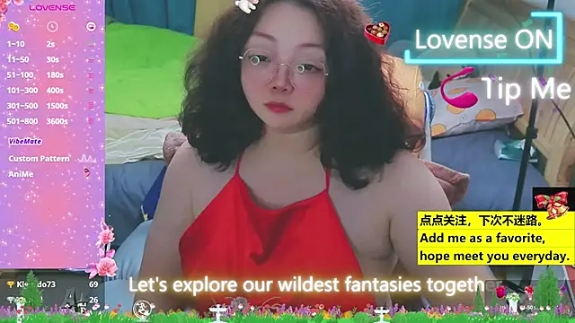 Weiwei5200 online show from 20, 3, 2025