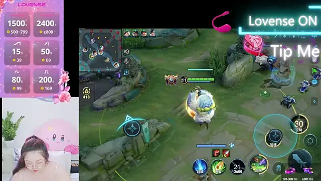 Weiwei5200 online show from 14, 9, 2025