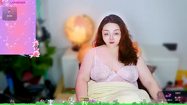 Weiwei5200 online show from 14, 11, 2025