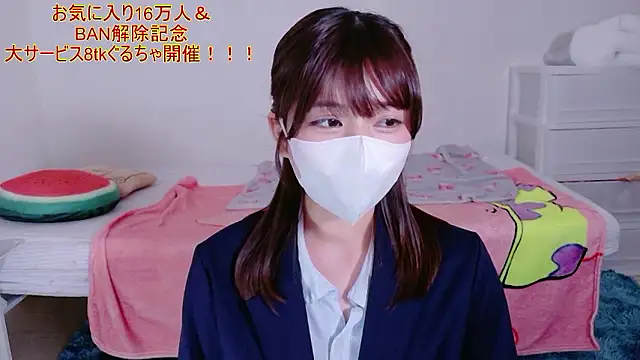 Snapshot of Runarunapi chatting on 6, 1, 2026 Runarunapi online show from 6, 1, 2026