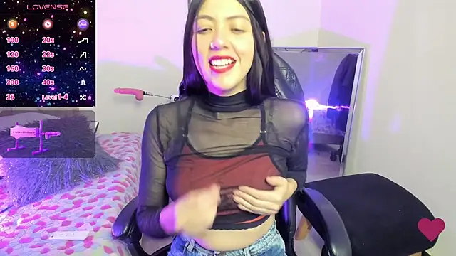 Aurora Hotson online show from 17, 1, 2025