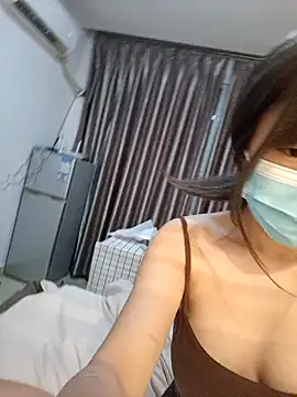 Snapshot of gunian chatting on 16, 1, 2025 gunian online show from 16, 1, 2025