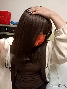 Snapshot of gunian chatting on 23, 1, 2025 gunian online show from 23, 1, 2025