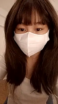 Snapshot of gunian chatting on 22, 2, 2025 gunian online show from 22, 2, 2025