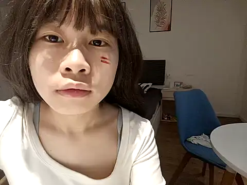 Snapshot of gunian chatting on 25, 2, 2025 gunian online show from 25, 2, 2025