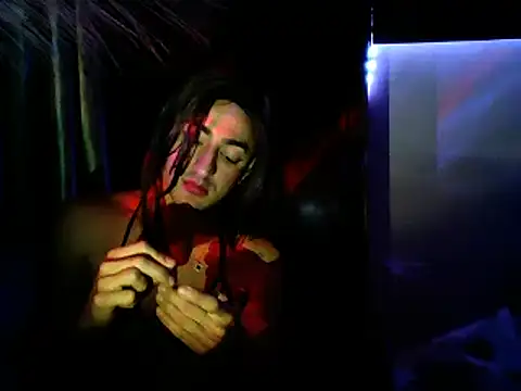 Snapshot of EDUARDA4 chatting on 29, 12, 2024 EDUARDA4 online show from 29, 12, 2024