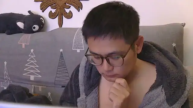 866532 online show from 23, 11, 2025