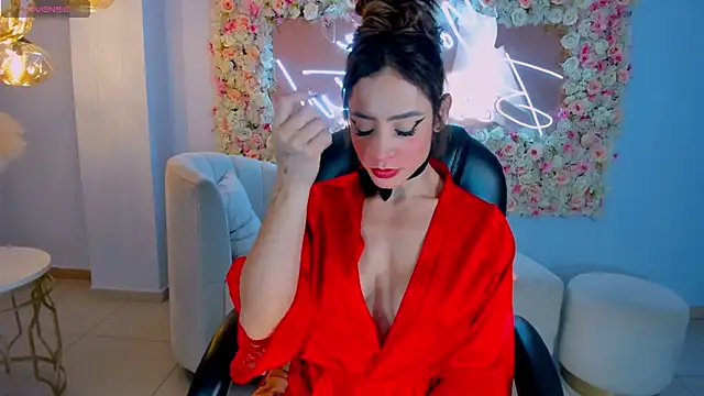 IsabelBornner online show from 12, 2, 2025