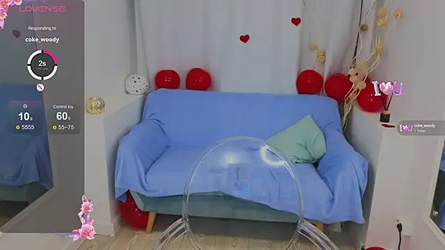 Lana  Cute  online show from 15, 2, 2025