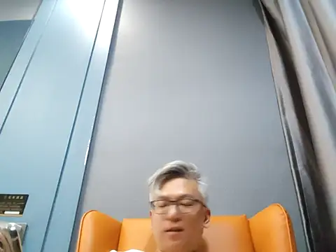 leoUSIR online show from 1, 11, 2025