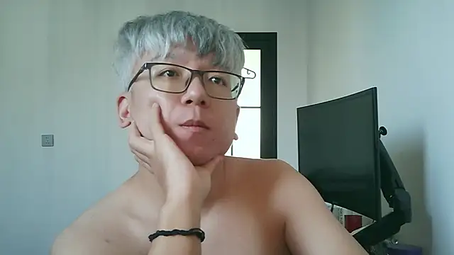 leoUSIR online show from 9, 11, 2025