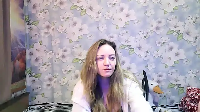 Snapshot of KattyLuuu chatting on 2, 11, 2025 KattyLuuu online show from 2, 11, 2025