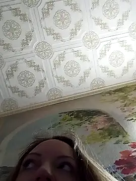 Snapshot of KattyLuuu chatting on 17, 1, 2026 KattyLuuu online show from 17, 1, 2026