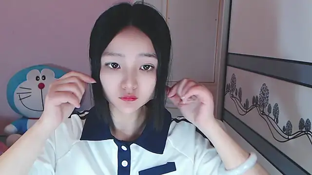 Snapshot of xiao-xiao-D chatting on 23, 2, 2025 xiao-xiao-D online show from 23, 2, 2025