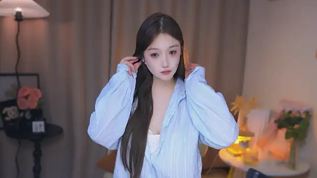 Snapshot of zhdhdbdkx chatting on 22, 12, 2024 zhdhdbdkx online show from 22, 12, 2024