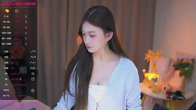 Snapshot of zhdhdbdkx chatting on 28, 12, 2024 zhdhdbdkx online show from 28, 12, 2024