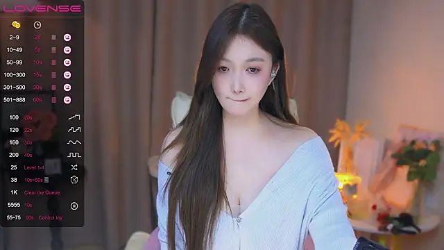 Snapshot of zhdhdbdkx chatting on 28, 12, 2024 zhdhdbdkx online show from 28, 12, 2024